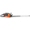 Akkupensasleikkuri Husqvarna 522iHD75, BT, 36V, ilman akkua