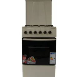 Kaasuliesi Schlosser FS5406MAZC sähköuunilla, 50cm, beige
