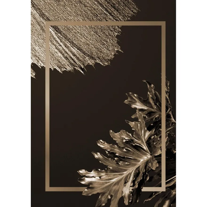 Matto Linento HMNT793, 140x220cm, ruskea