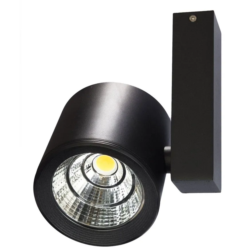 Spottivalaisin Spectrum Chloe COB LED 16W 15° 3000K 98x165x130mm musta