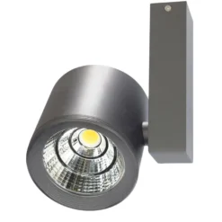 Spottivalaisin Spectrum Chloe COB LED 16W 24° 3000K 98x165x130mm