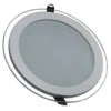 Upotettava LED-valaisin V-TAC VT-1881G RD, 18W, 230V, 3000K, 1260lm, IP20, Ø 198mm, valkoinen