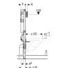 WC:n seinäasennuselementti Geberit Duofix Sigma, 112cm, piilohuuhtelusäiliö 12cm, PEX-liitin, Verkkokaupan poistotuote