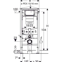 WC:n seinäasennuselementti Geberit Duofix Sigma, 112cm, piilohuuhtelusäiliö 12cm, PEX-liitin, Verkkokaupan poistotuote